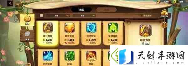 万龙觉醒战役怎么玩