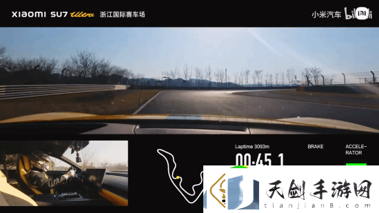 1分32秒616!雷军庆祝小米SU7