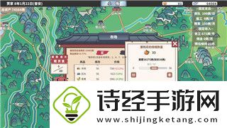 密室逃脱12神庙之旅酒瓶放在哪-解密关键道具背后的挑战与谜题