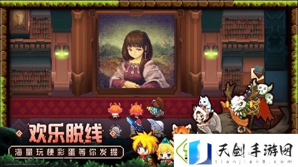 坎特伯雷公主与骑士刷开服初始号的方法介绍：游戏升级必看技巧