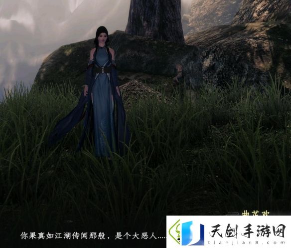 下一站江湖2道心种魔怎么获得