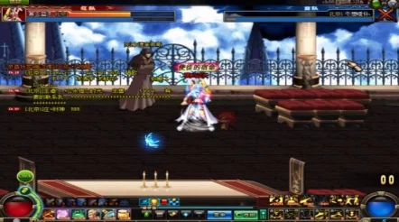 DNF女柔道武器精选