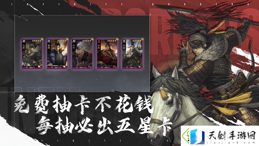 率土青春服Passion公测！SLG赛道开启新玩法时代