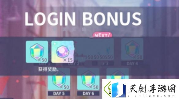 初音未来缤纷舞台心愿碎片怎么获得