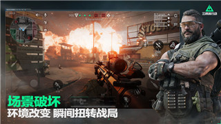 赛博朋克2077中超梦怎么看-揭开赛博朋克世界