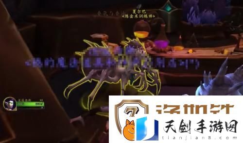 魔兽世界毒液也很重要任务完成攻略