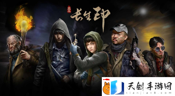 10月热门游戏盘点