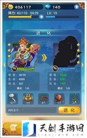 欢乐西游卡牌游戏深度解析，领导力策略揭秘，助你组建梦幻级取经团队