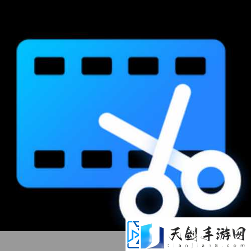 最好免费的高清视频剪辑软件