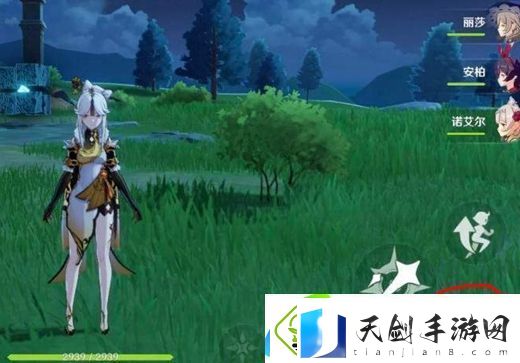 原神无敌帧是什么意思