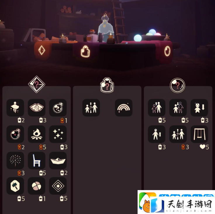 光遇3.5免费魔法是什么