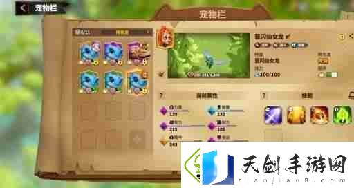 万龙觉醒战役怎么玩