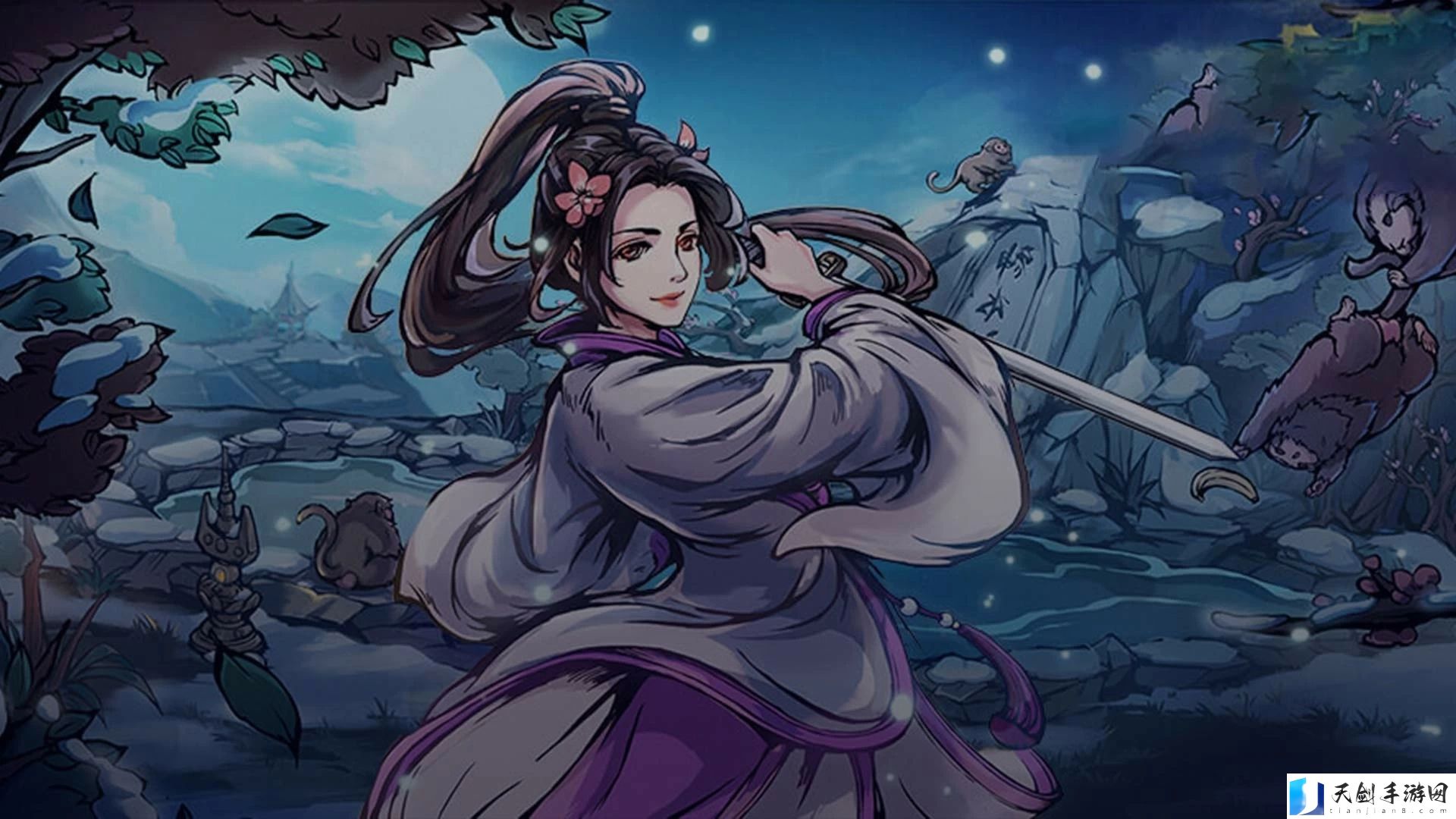 烟雨江湖杜尾生借书任务攻略