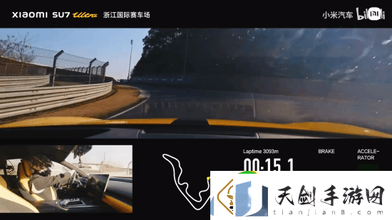 1分32秒616!雷军庆祝小米SU7