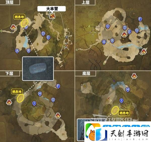 怪物猎人荒野大虚无动在哪捕获