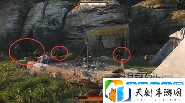 天国拯救2图文攻略大全