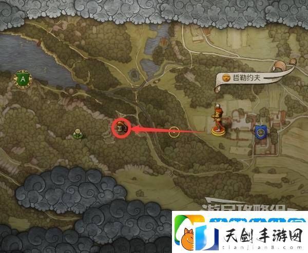 天国拯救2图文攻略大全