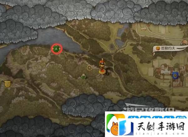 天国拯救2图文攻略大全