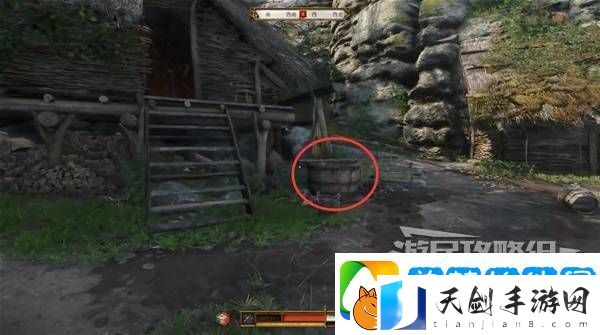 天国拯救2图文攻略大全