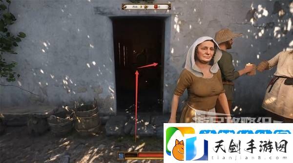 天国拯救2图文攻略大全
