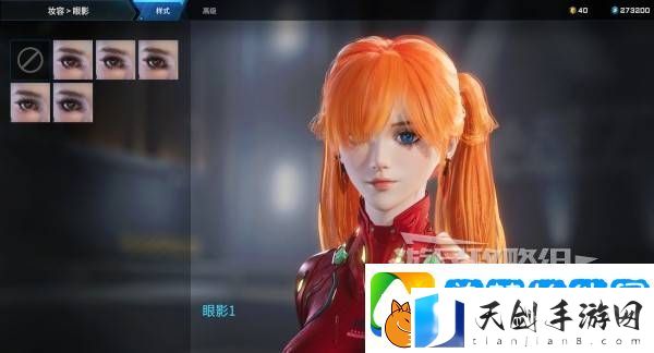 解限机明日香捏脸选哪个档案