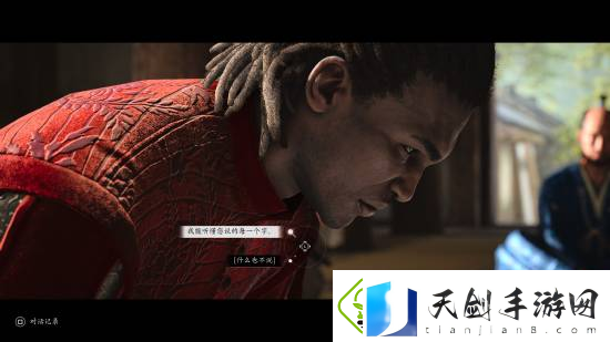 刺客信条影官方设定模式的对话区别