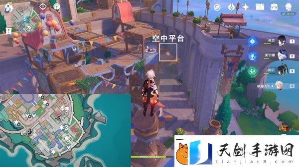 原神星轨王城欢声飞羽怎么找
