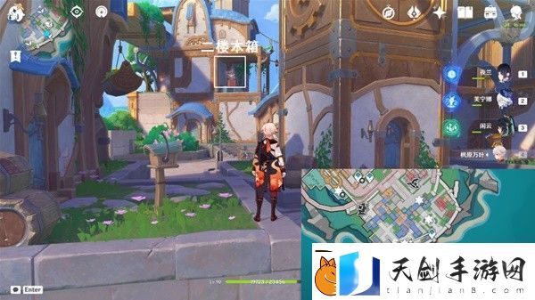 原神星轨王城欢声飞羽怎么找