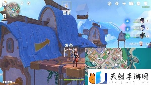 原神星轨王城欢声飞羽怎么找