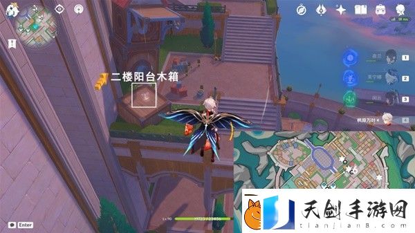 原神星轨王城欢声飞羽怎么找