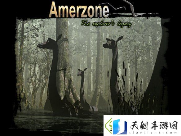 冒险游戏亚尔默逊