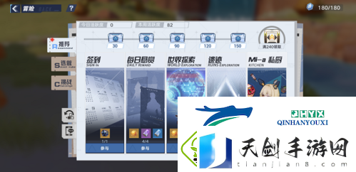 幻塔悬赏奖励怎么领取：悬赏领取攻略