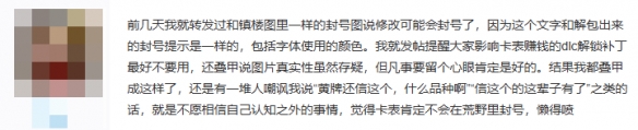 在黑暗森林中打猎