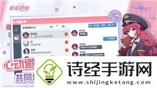 奇异人生救不救克洛伊的选择背后隐藏着怎样的深层意义与道德抉择