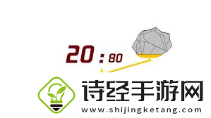 在黑暗森林中打猎