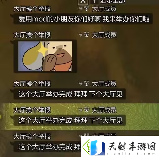 在黑暗森林中打猎