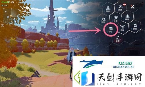 幻塔怎么重新捏脸