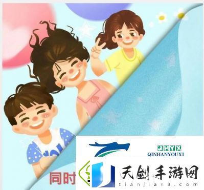 极致宠爱1v3：甜蜜升级幸福加倍