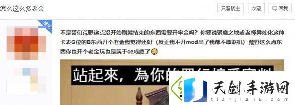 在黑暗森林中打猎