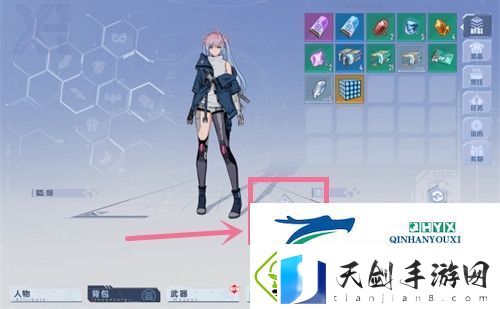 幻塔怎么重新捏脸