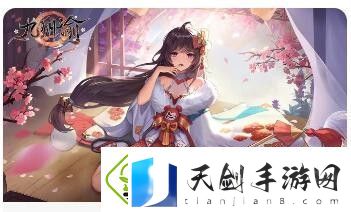 阅读魔域上古技能任务接取地点详解