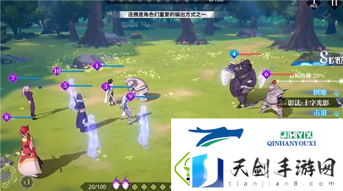 转生史莱姆手游连携是什么意思：连携意思一览