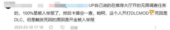 在黑暗森林中打猎