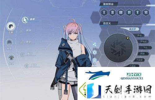 幻塔怎么重新捏脸