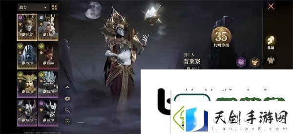 完美适应：龙息神寂怎么快速提升战力-快速提升战力方法