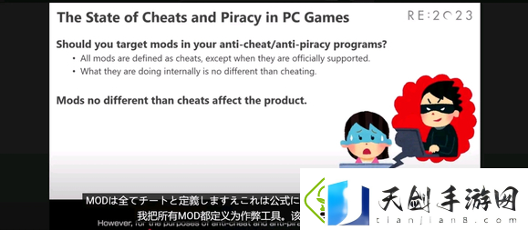 在黑暗森林中打猎