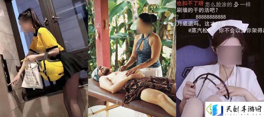 爆火的禁忌短视频！女班长与jiji之间的神秘瓜葛-全疯传