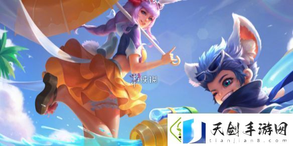 王者荣耀s38什么时候更新-王者荣耀s38赛季更新时间