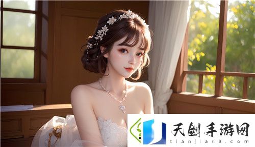 上亲生妈妈她为什么不生气-探讨亲子关系中的宽容与理解