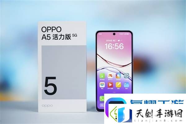 OPPO-A5活力版来袭：千元机也能拥有时尚设计与强劲性能